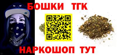 стаф Гусев