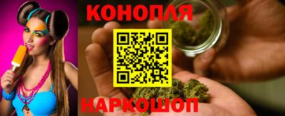 мефедрон Гусь-Хрустальный