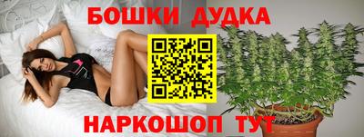 мефедрон Гусь-Хрустальный