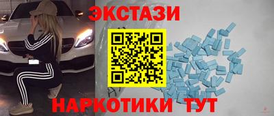дистиллят марихуана Азнакаево