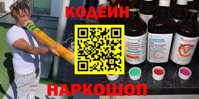 стаф Гусев