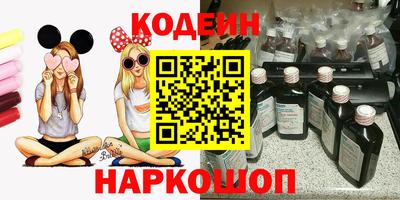 стаф Гусев