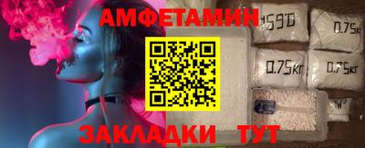 стаф Гусев
