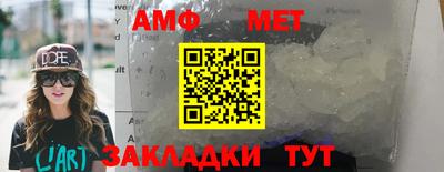 стаф Гусев