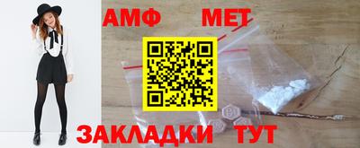 стаф Гусев