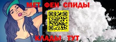 ALPHA PVP Гусиноозёрск