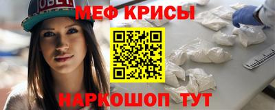 стаф Гусев