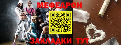 ALPHA PVP Гусиноозёрск