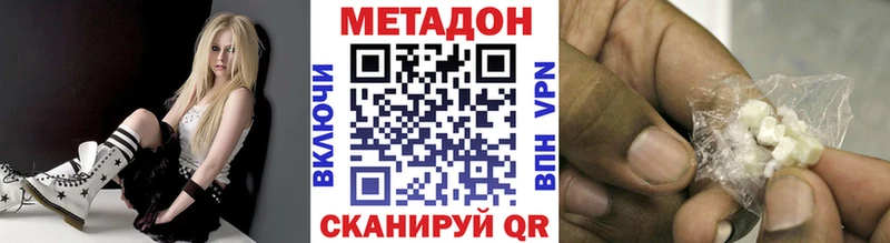 где купить наркоту Печора площадка формула МЕТАДОН VHQ