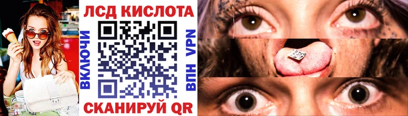 где продают наркотики  Печора  Марки N-bome 1500мкг 